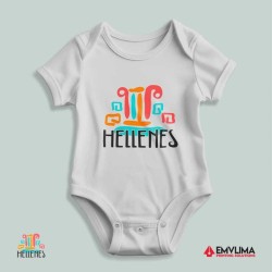 Φορμάκι με απεικόνιση εκτύπωσης Hellenes