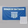 Σημαιόπανο Mesh Διάτρητο