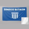 Εκτύπωση σε Σημαιόπανο